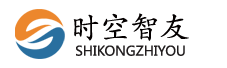 时空智友做客户信赖的合作伙伴